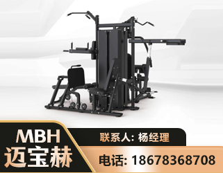 鹰潭四人站训练器