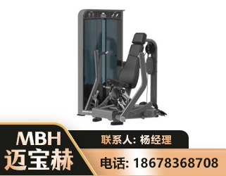 鹰潭坐姿推胸训练器