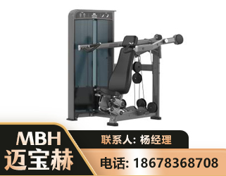 鹰潭肩部推举训练器