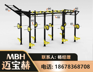 鹰潭多功能健身器材