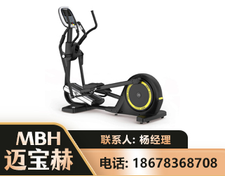 鹰潭商用椭圆机