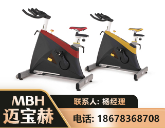 鹰潭商用动感单车