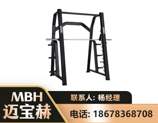 鹰潭史密斯机