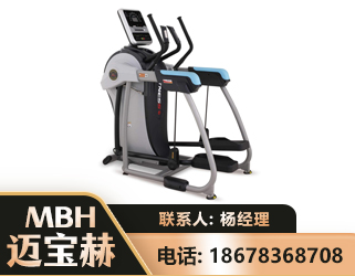 鹰潭体适能机